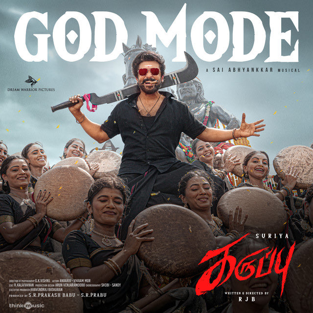 shobimaster's tweet photo. Dear Suriya sir Anbaana fans ❤️🤗 

Thank you all for the love and support ❤️🙏 

#GodMode

https://t.co/NVrzMy26dY

Love & regards 

Team #Karuppu 🔥👍
@Suriya_offl @RJ_Balaji @trishtrashers @SaiAbhyankkar @dop_gkvishnu @prabhu_sr @kalaivananoffl @VishnuEdavan1 @arun_venjaramud @DreamWarriorpic @thinkmusicindia 

God Bless
