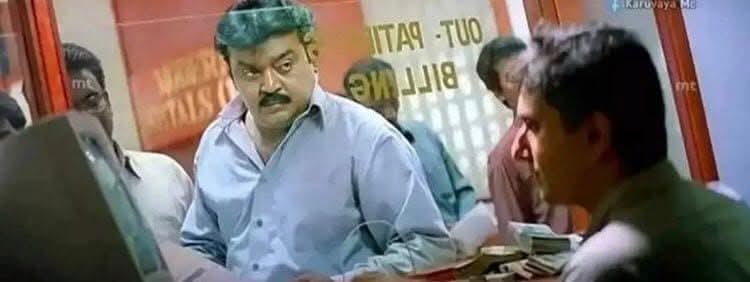 _prabuS's tweet photo. என்னடா இது திமுகவை போலவே தலித்துக்கு தலித்தை வைத்து பதில் சொல்வது, வன்னியர்கள��க்கு வன்னியர் வைத்து பதில் சொல்வது 😂😂😂 அது சரி திமுகவின் துணை இயக்கம் தானே VCK https://t.co/5JtMUFtK5k