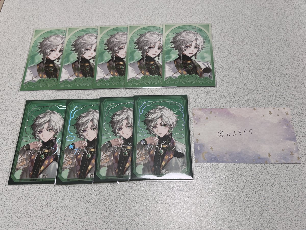 cz3f7's tweet photo. @lalamar__tr_ 初めまして。こんばんは。検索よりお声掛け失礼いたします。検索避けのため画像にて詳細を記載しておりますのでお手数お掛けいたしますがご確認よろしくお願いいたします。 https://t.co/LJTtoSVCM8