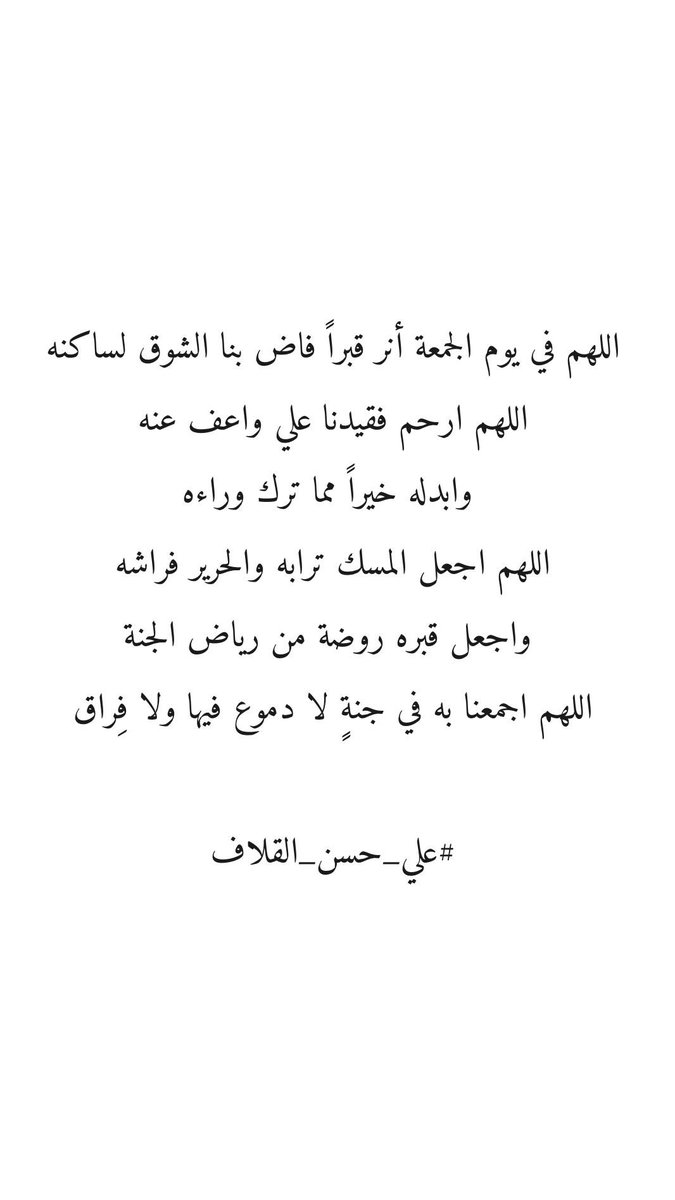 edqallaf8's tweet photo. https://t.co/pbuz4uaPkI