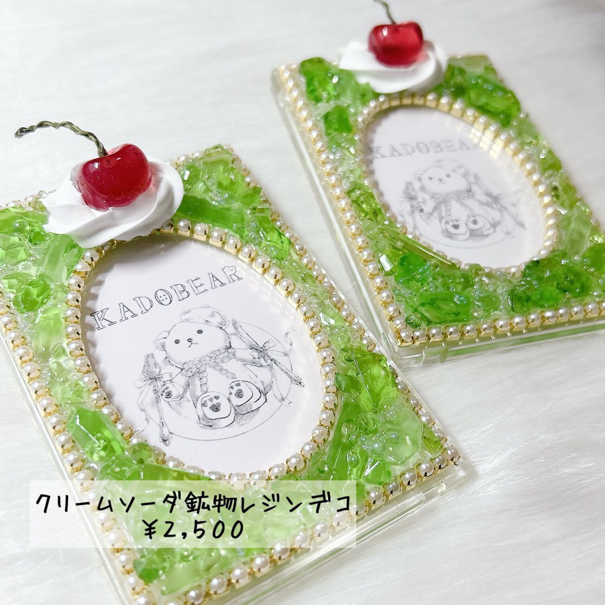 kado_bear's tweet photo. ⸜❤︎⸝‍ 鉱物レジンデコケース🧸

6/21（日）CC福岡64
arteVarie【A館B49】にて頒布いたします✔

お品書きは後日改めてポスト予定です💭
#トレカケース #arteVarie  #かどべあのおくるみ https://t.co/KVByH11k2M