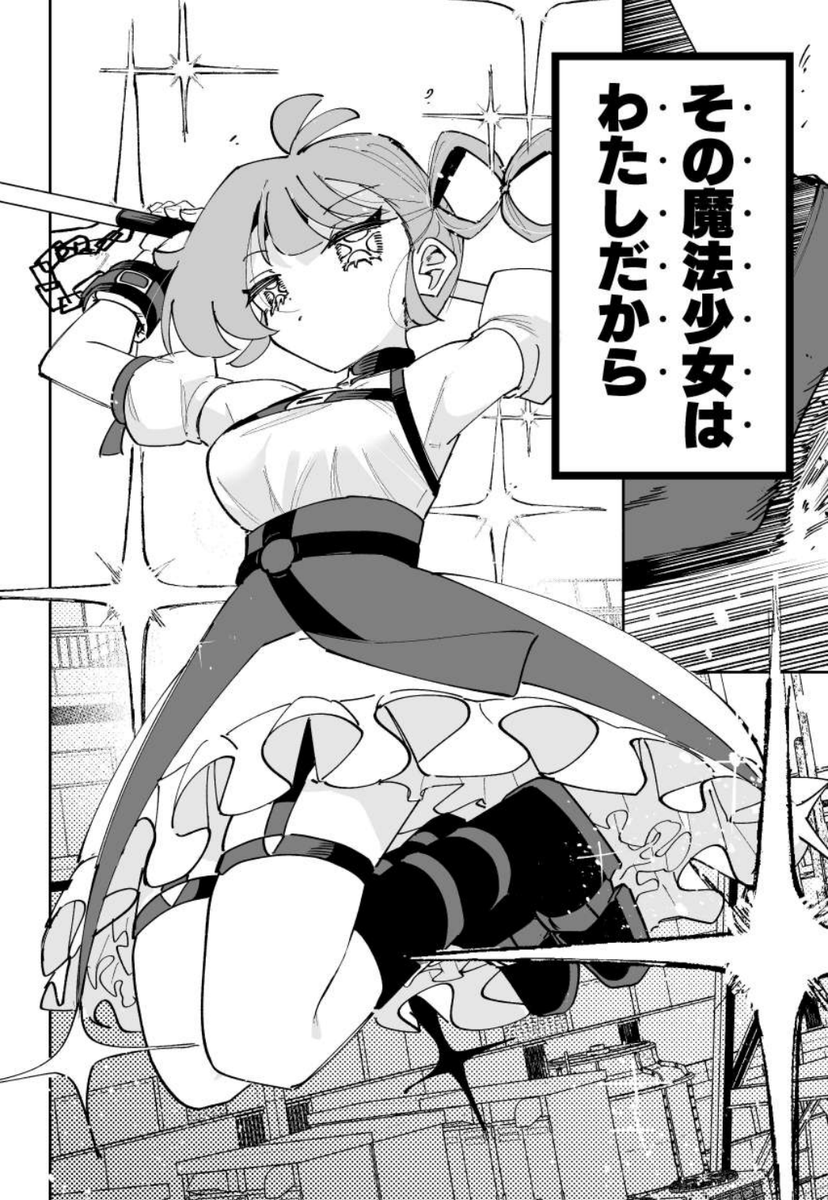② 