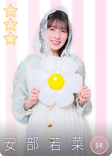 NMB48 Official (@nmb48_official) / Posts and Replies / X