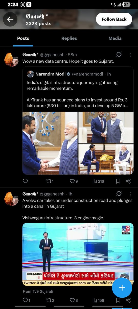 WanderingArchitect tweet media