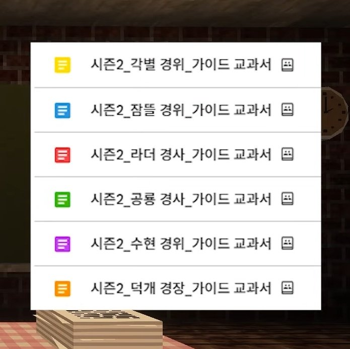 G0ngGO's tweet photo. #스포주의
저요 저요 제발 저요 제가 이거 가지고 싶습니다요오직 이 날을 위해서 지금까지 살아왔어요 제발 제가 된다면 죽어도 여한이 없어요 제발 저요저요 제발 저요 저는 저요밖에 모르는 저요에요 저요저요 제발 저요 이정도 정성이면 하늘도 알아 주시겠죠 제발...저요.. 저요 저 https://t.co/ODm3FUkxIl