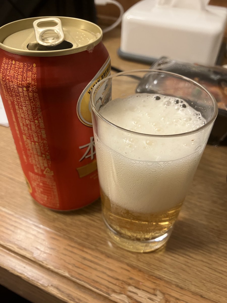 t157's tweet photo. すまんな in 伊勢市のホテル2日目。
いっぱい歩いて足が痛いので部屋に籠る。w https://t.co/i02fWgwjXA