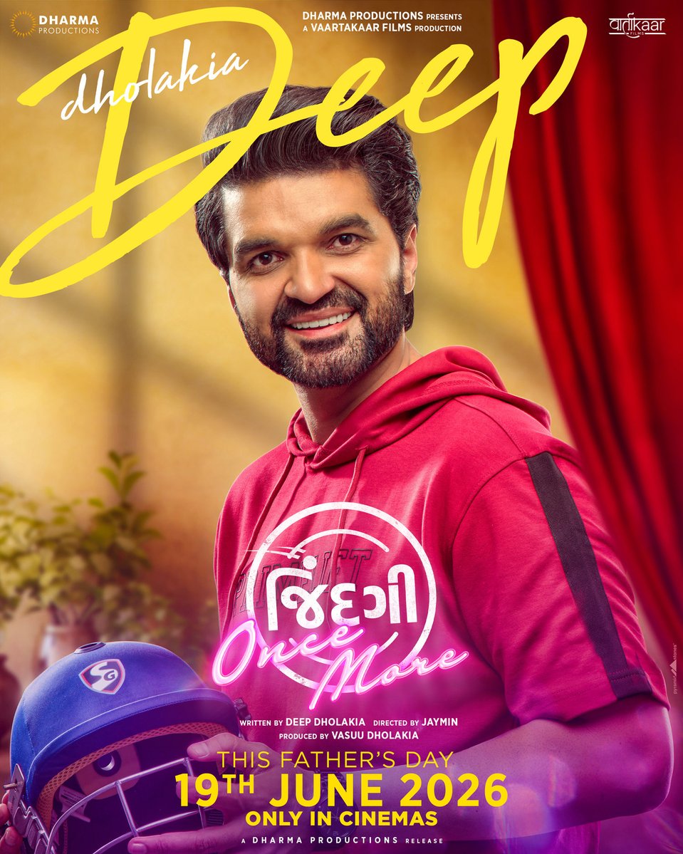 Dharma Productions tweet media