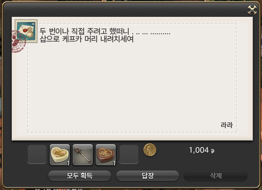 _u_za_'s tweet photo. 😢 https://t.co/MeLxgAwVQ4