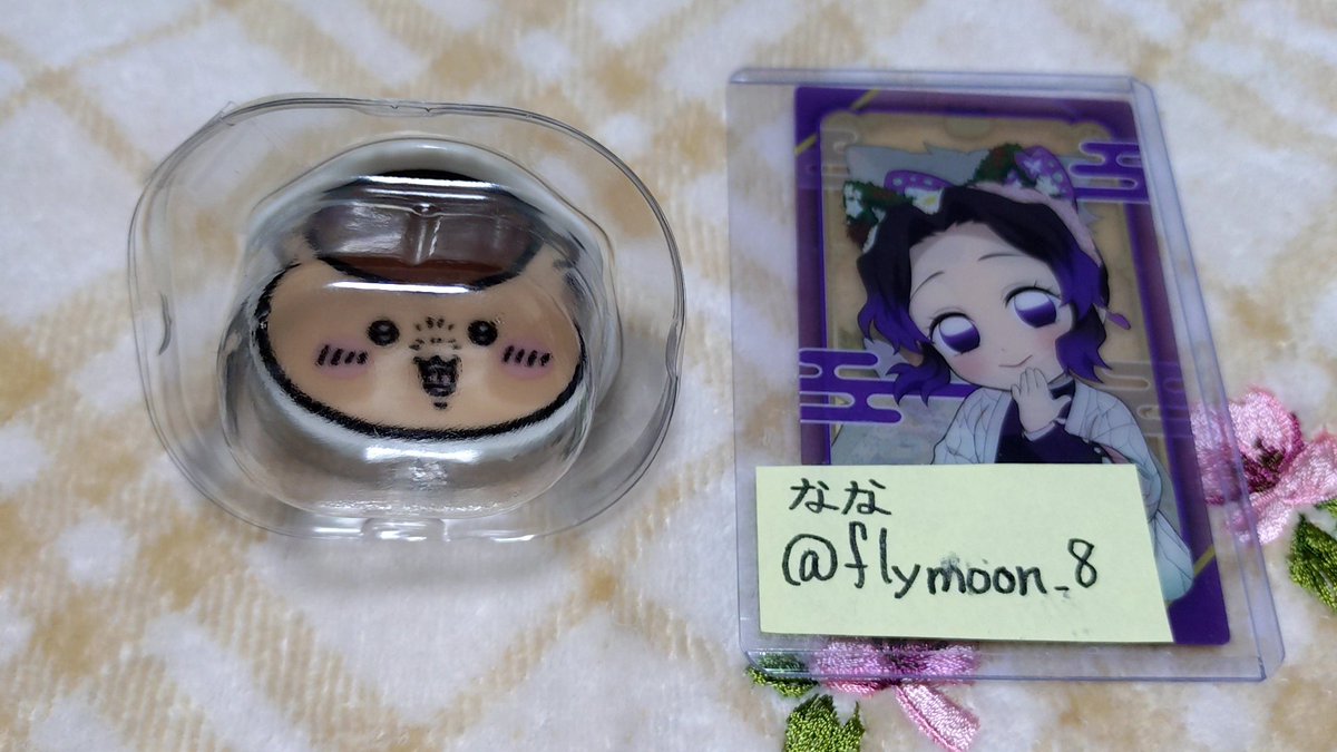 flymoon_8's tweet photo. 【交換】ちいかわ miniお皿コレクション ガチャ

譲)くりまんじゅう

求)うさぎ

都内手渡しor郵送
検索からでもお気軽にお声がけください。 https://t.co/PgP06D3ooE