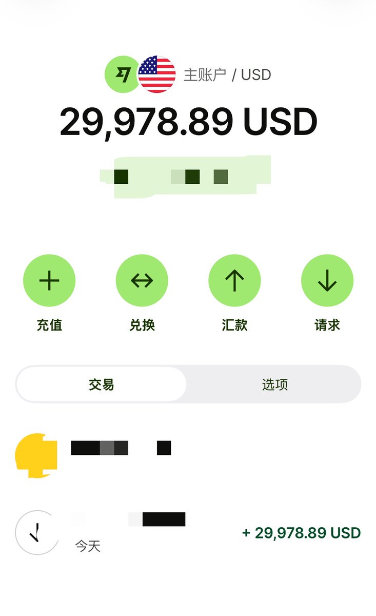 羊水宝 tweet media