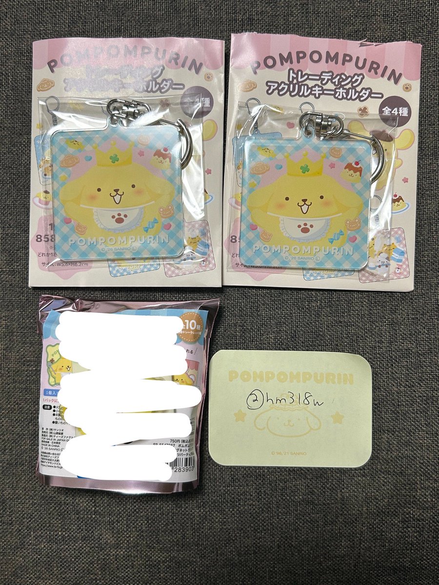 hm318w's tweet photo. 渋谷 京都 サンリオ ポムポムプリン ポップアップストア 交換
30th Anniversary POP-UP STORE ～sweet party

トレーディングアクリルキーホルダー

求→💕

郵送交換希望です。よろしくお願いいたします。 https://t.co/iyDrcVfxff