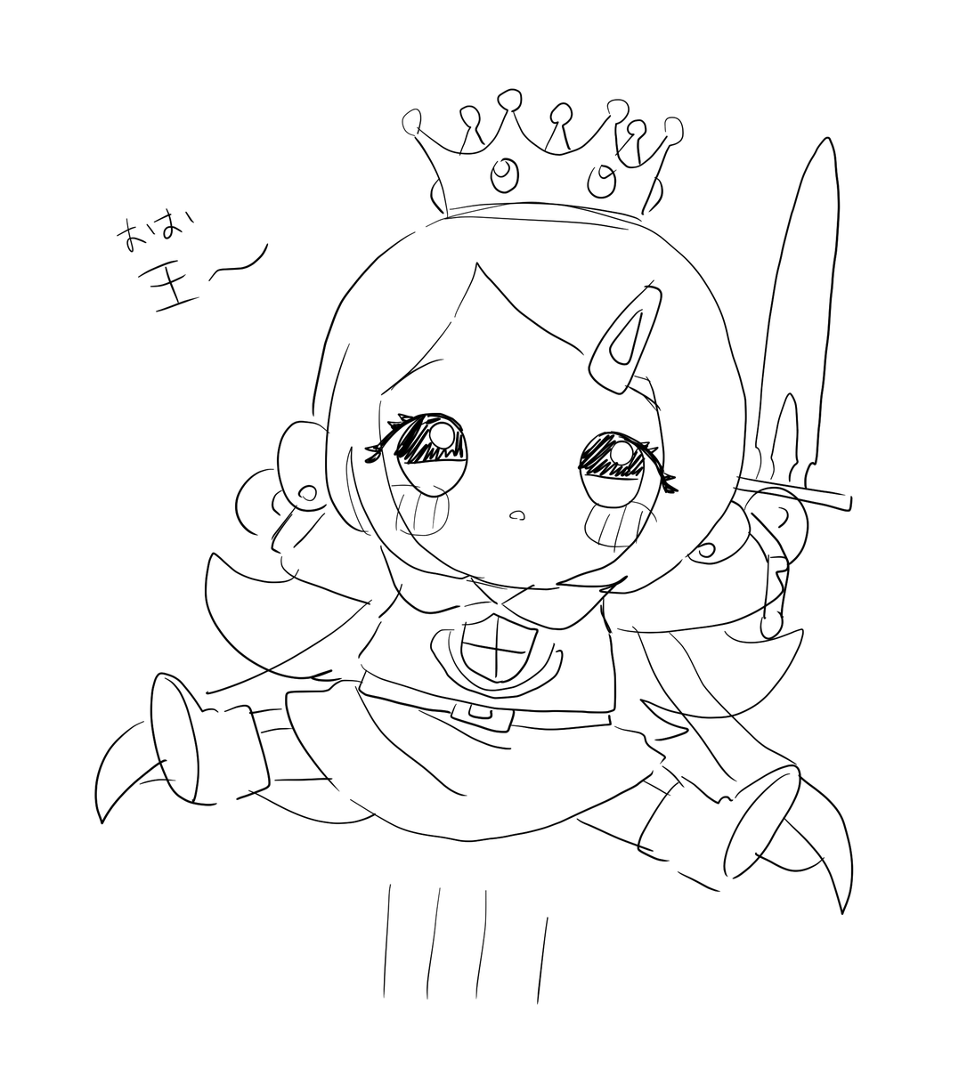 8bitcanvas's tweet photo. おぉ～ https://t.co/cJIAdVm2JN