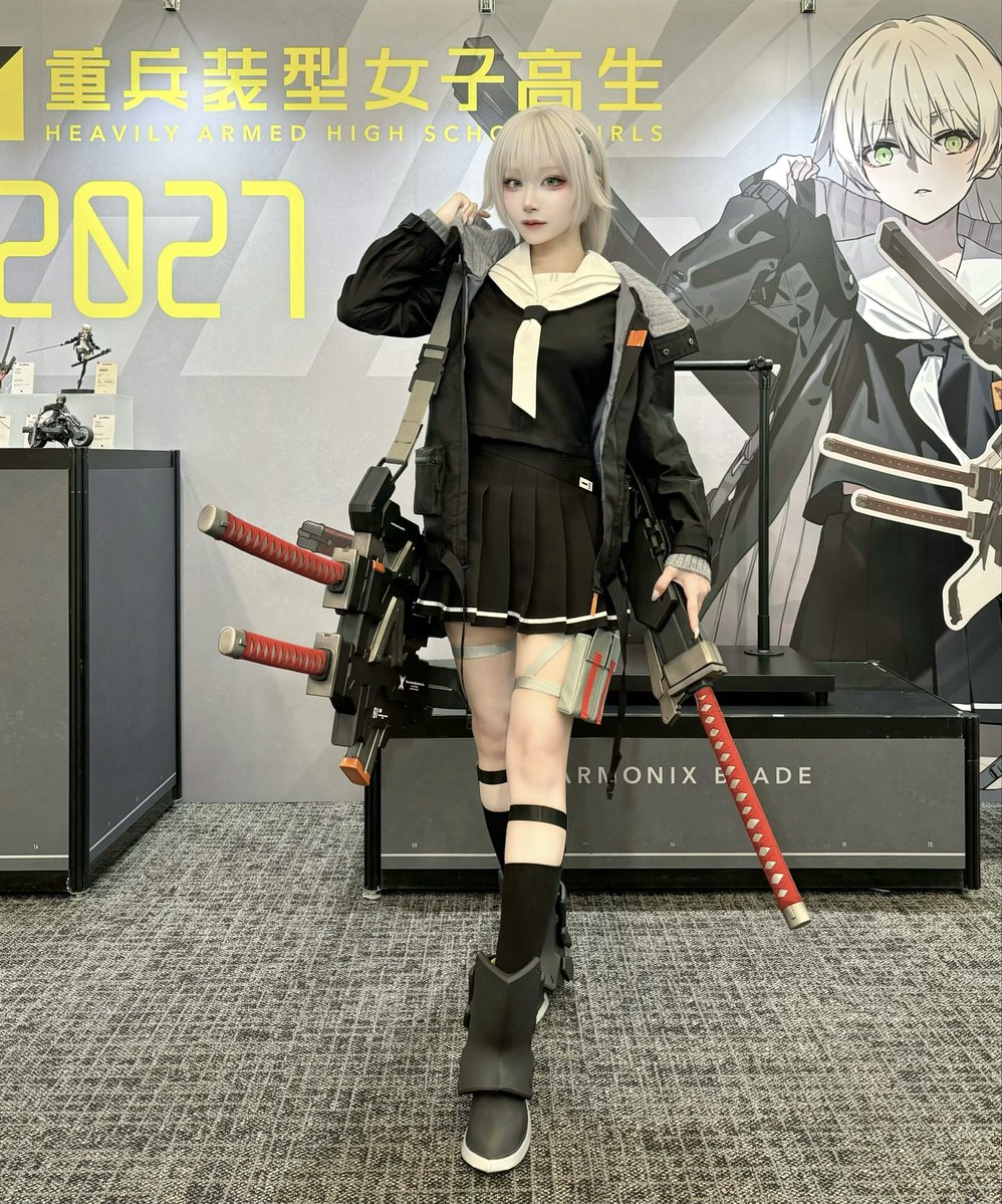 neco (@neco_person) / Posts / X