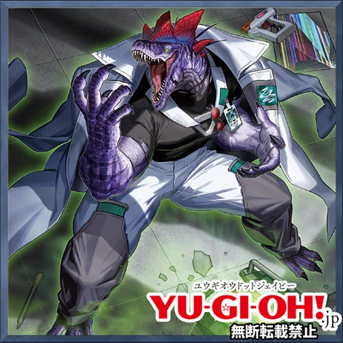 公式】遊☆戯☆王オフィシャルサイト on X: 