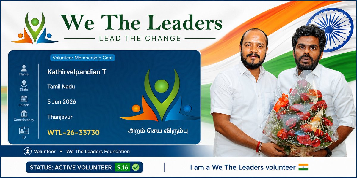 KATHIRVALLAM's tweet photo. 💪🫂 https://t.co/aQfztwPXbC