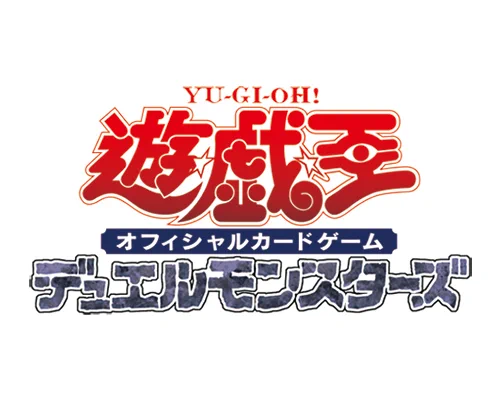 公式】遊☆戯☆王オフィシャルサイト on X: 