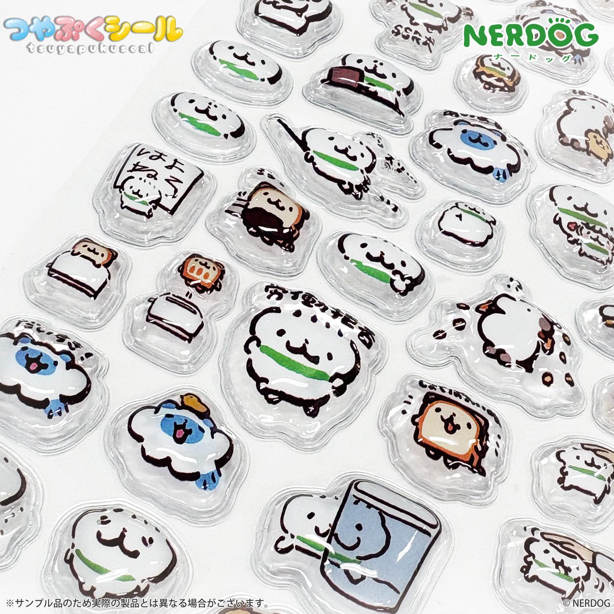 GRANUP_PR's tweet photo. ✨サンプル到着✨
「NERDOGキャラクターズ」(@im_nerdog)つやぷくシールが好評受付中✨
今大人気の立体シール🐶🐕✨

🗓受注期間：6/7まで
📦お届け：8月下旬より発送予定

ご注文はこちらから！
メール便送料 270円対応⭐️
https://t.co/plCclQswmh

#NERDOG #つやぷくシール #立体シール https://t.co/OrIJcxeTC0