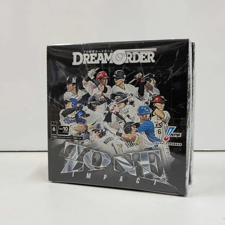 明日発売商品のお知らせ】 #ドリームオーダー ⚾️ZONE IMPACT