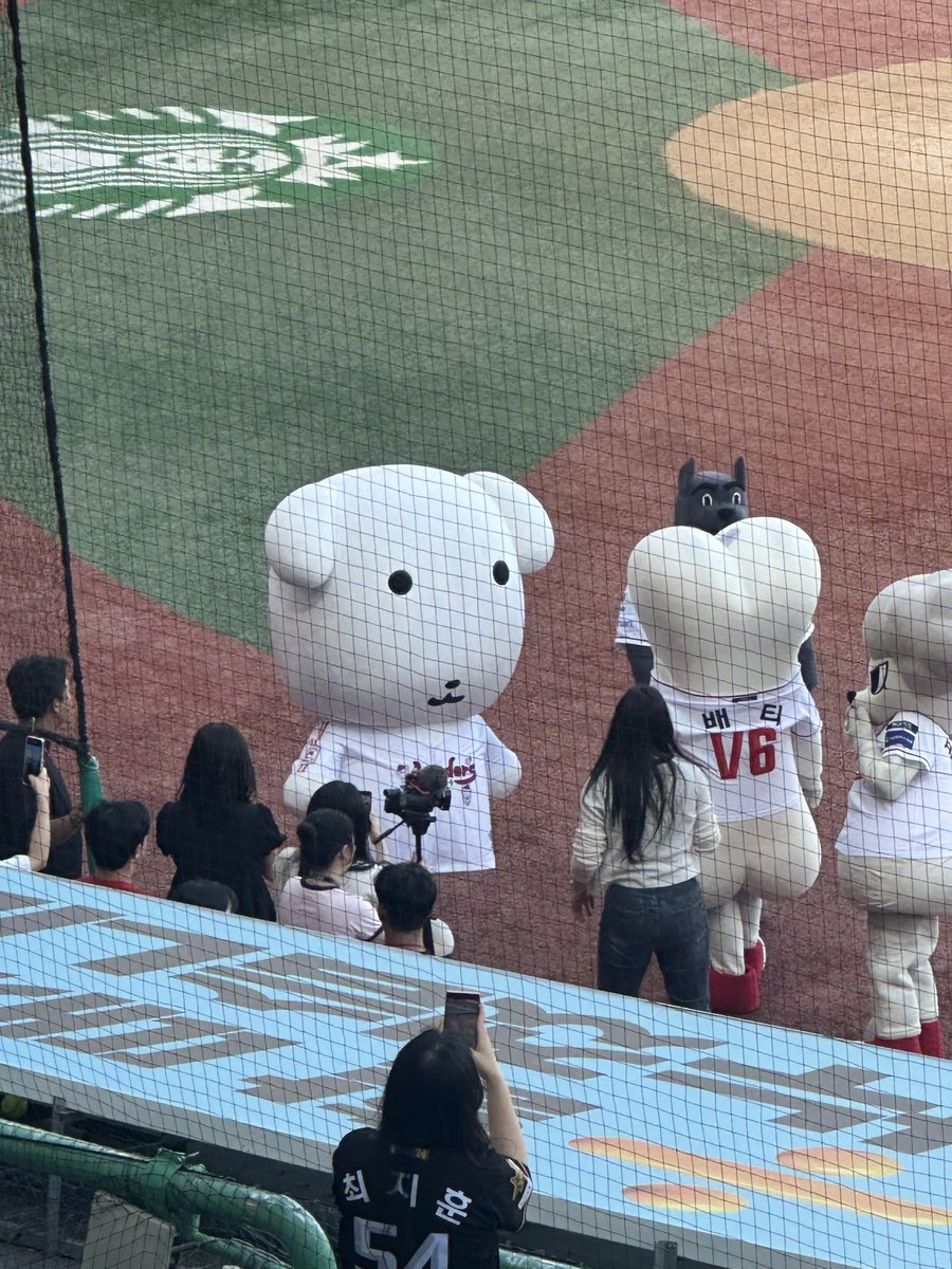 i987lan's tweet photo. 가나디 보유구단 어디야 랜더스잔아
꺄아아앙 > < 💗🫰 https://t.co/6F2HhBao0X