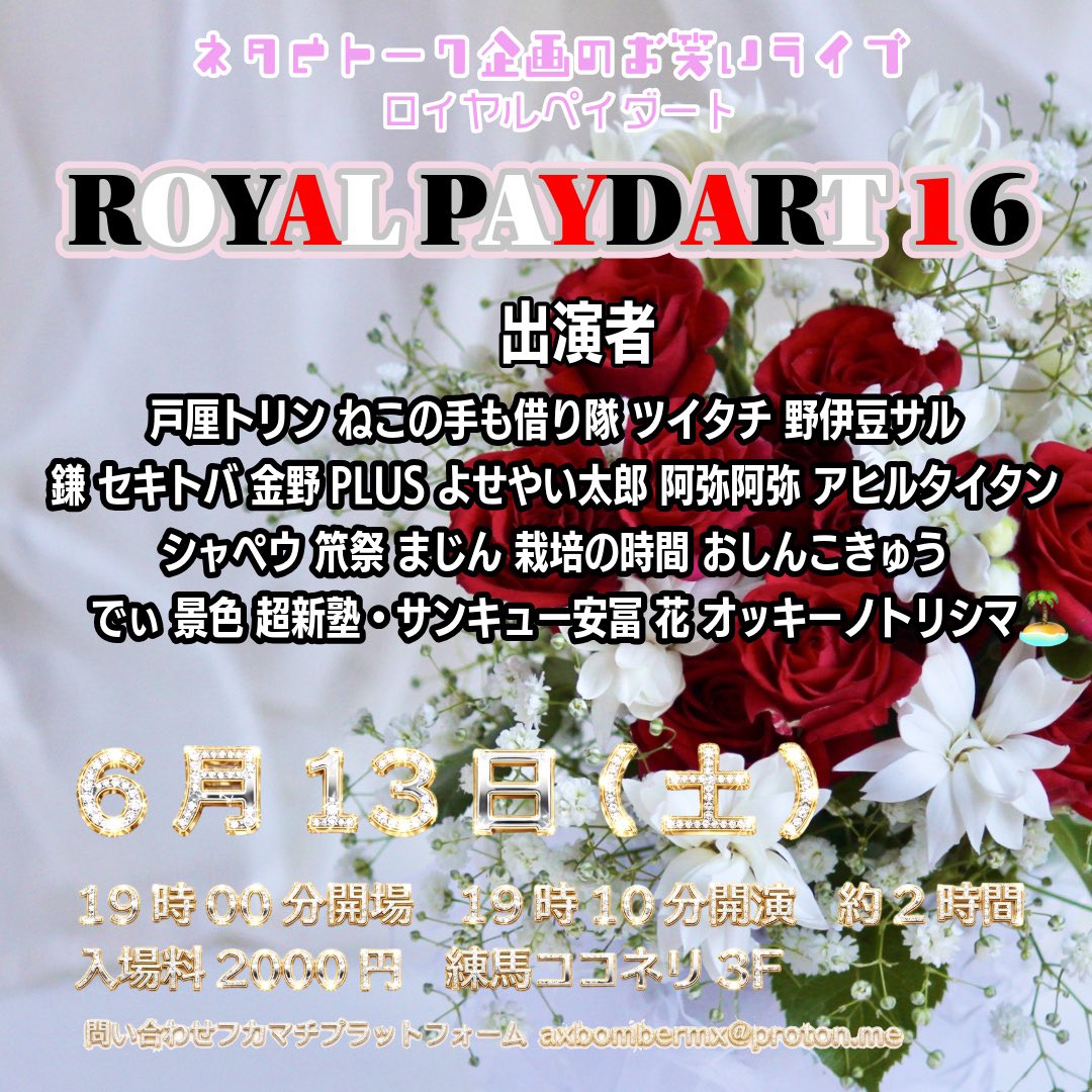 moro708's tweet photo. https://t.co/nDPf4hg3bF