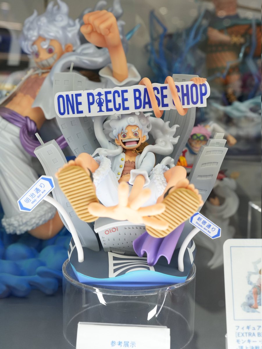 DORAPIECETOYKOY's tweet photo. 半年ぶり!!

『ONE PIECE BASE SHOP』に行ってきました！ https://t.co/ZDRGRdcWP3