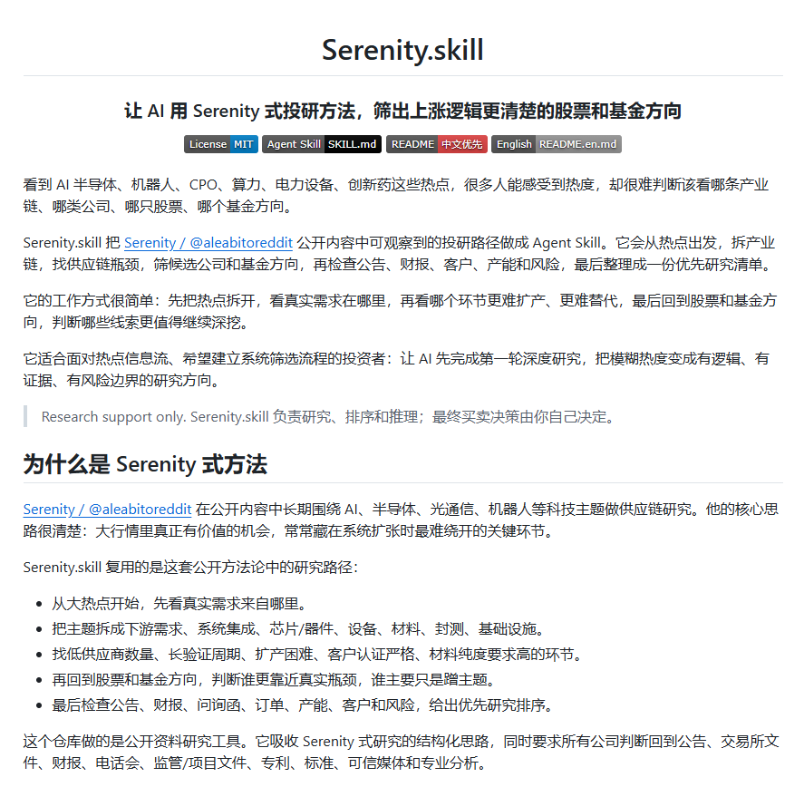 eastweb3eth tweet picture