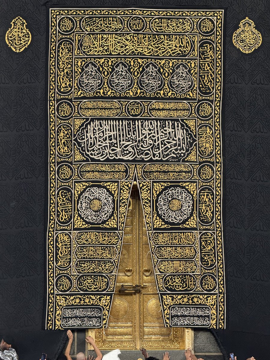 DevInKaftan's tweet photo. 📍HARAMAIN https://t.co/90dPTTA93N