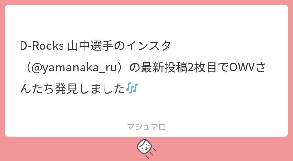 Shoot_FUME's tweet photo. タレコミありがとうございます🌟
見たい方だけどうぞ💫
https://t.co/XWYx7MQ2M3 https://t.co/y6zoYo8AlN