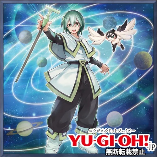 公式】遊☆戯☆王オフィシャルサイト on X: 