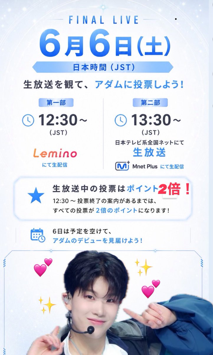ゾロ目 tweet media