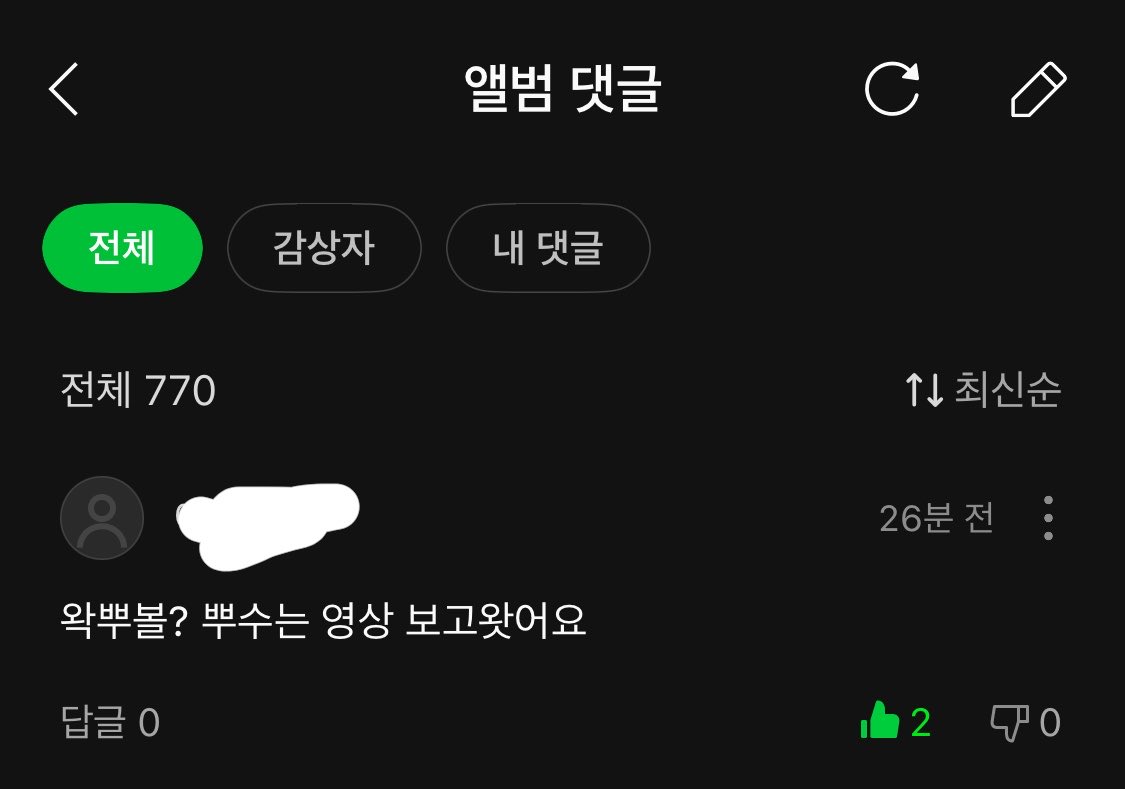 jjoggom0525's tweet photo. 감동적인 일이 일어남……
저희진짜그냥슬픈여자들입니다……………. https://t.co/c1Psl4aRt8