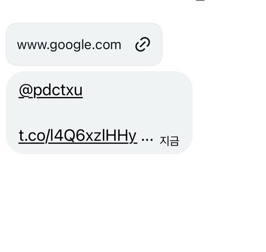 밤뀨💕 tweet media