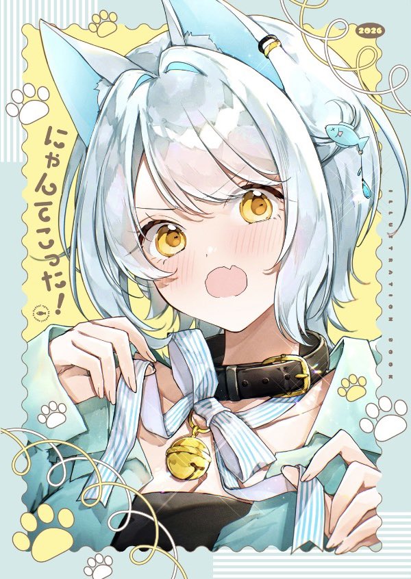 Post by 川名｜comitia156【P02a】 on X: 新刊その2