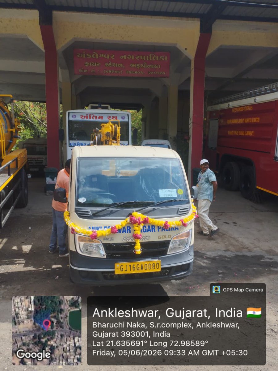 patelishwarsinh's tweet photo. અંકલેશ્વર શહેરના નાગરિકોને વધુ સુરક્ષિત, સ્વચ્છ અને સુવિધાસભર નગરજીવન મળે તે માટે GUDC દ્વારા અંકલેશ્વર નગરપાલિકાને ફાયર અને ડ્રેનેજ વિભાગ માટે કુલ રૂ. ૧.૮૬ કરોડથી વધુના આધુનિક સાધનોની ફાળવણી કરવામાં આવી છે. https://t.co/rByiid47lp