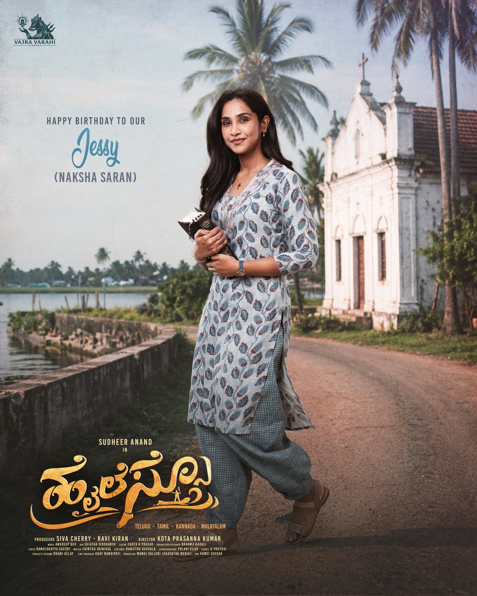 SSFansClubTM's tweet photo. Team #HaiLesso wishes the talented actress @naksha_saran a very Happy Birthday ❤️

Her adorable presence as JESSY will surprise audiences and win their hearts 🫶 ✨

@sudheeranand @VVCOffl @sivacherry9 https://t.co/ZYIZHNvy4D