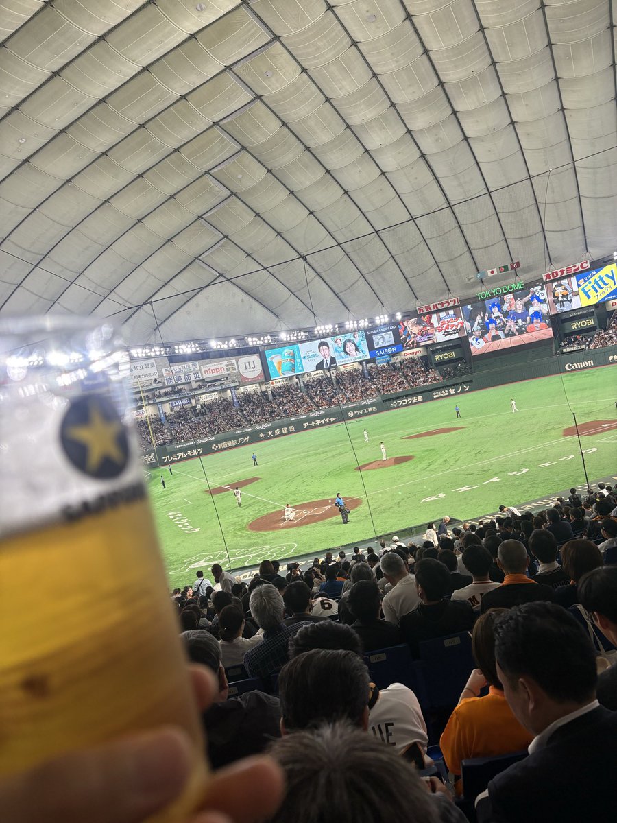 tomoki_hs's tweet photo. ドオオオォム https://t.co/UcDM5nBUCA