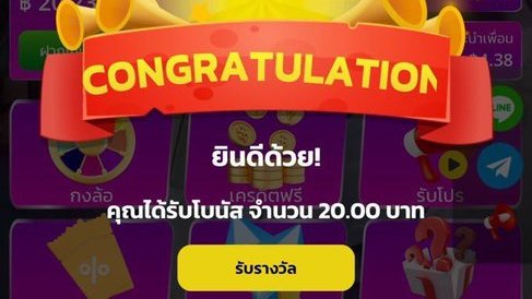 Hhfhccxhjkl12's tweet photo. #เครดิตฟรี20 เฉพาะคนใหม่ 
โค้ด : HALLOWEENSPX168 

https://t.co/DLNCtHPsGN https://t.co/5Cp2qaZyw0
