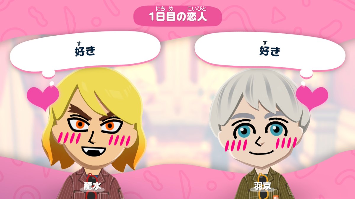 菜ツ子 tweet media