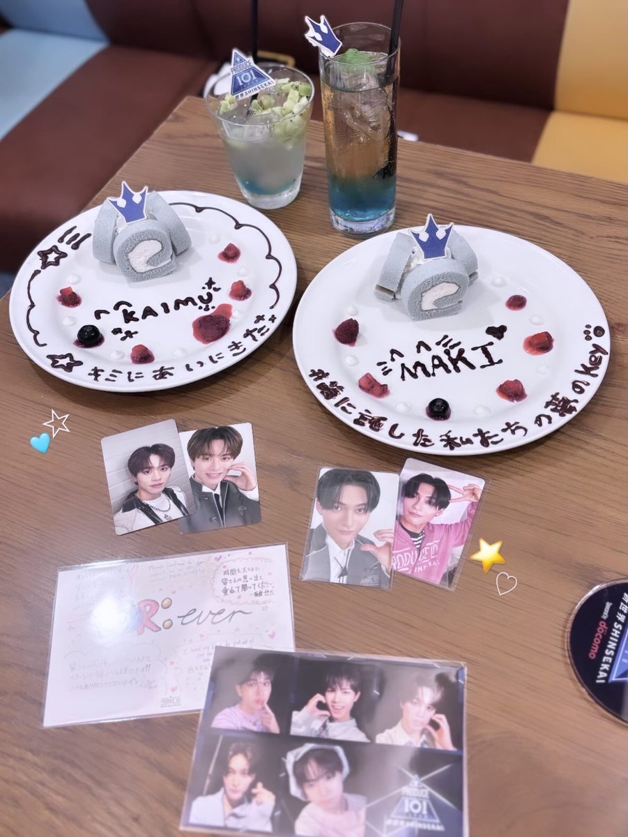 suti_mini's tweet photo. 新世界カフェ楽しかった𐔌՞⁔ •𖥦•⁔՞𐦯︎︎♥
 #新世界カフェ  #日プ新世界 #宇野海夢 https://t.co/EdXn7B9eEY