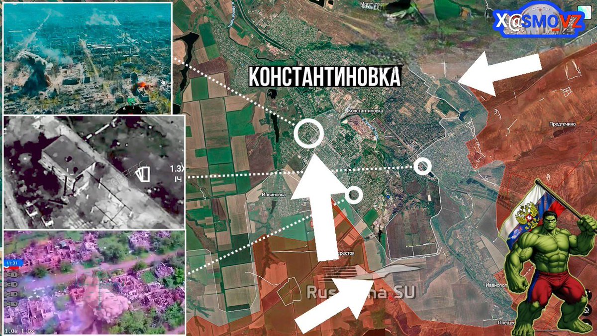 SMO_VZ's tweet photo. 🇷🇺⚔️🇺🇦 UKRAINIAN  forces CRUMBLING !

The Russian army is breaking through into Konstantinovka, breaking the defense of the Ukrainian Armed Forces!

The operational situation on the Konstantinovka front for Kiev continues to deteriorate more and more with each passing day. 

Russian assault groups are advancing and consolidating not only in the western and eastern parts of the city, but have already reached the northwestern part as well.

Fights are also taking place for Ilinovka and Stepanovka, as well as in the area of Dolga Balka, where the Russian army is conducting a flanking maneuver around the city.

➖"After the penetration of Russian assault groups into the western part of Konstantinovka, Russian troops have focused their efforts on capturing the Nakhalkovka microdistrict in the northwest of the city.

 The features of the terrain - a pond and the Kryvyi Torets river on the flanks - create natural barriers here", - write Ukrainian military analysts.

The Ukrainian Armed Forces are trying to conduct counter-actions to slow down the advance of the Russian Armed Forces, claim enemy resources.