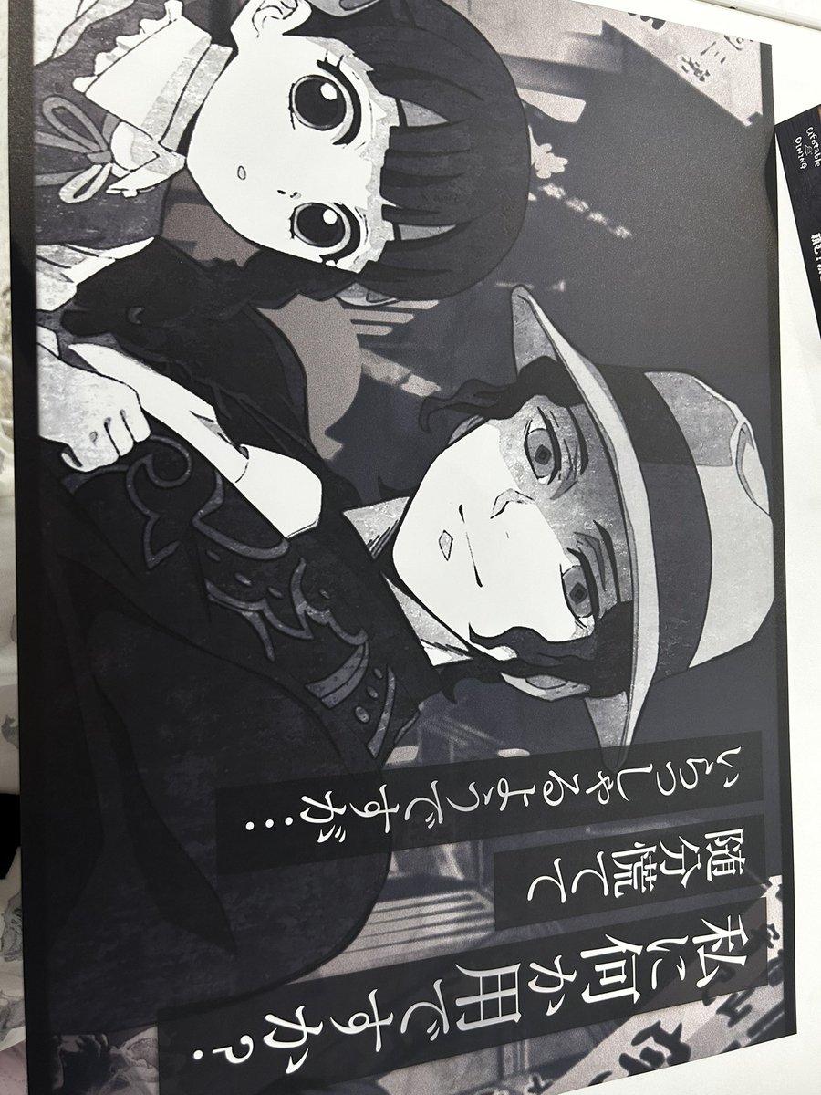 RT @kmt_mitu: 鬼滅の刃 ufotable dining ダイニング ヒロマ