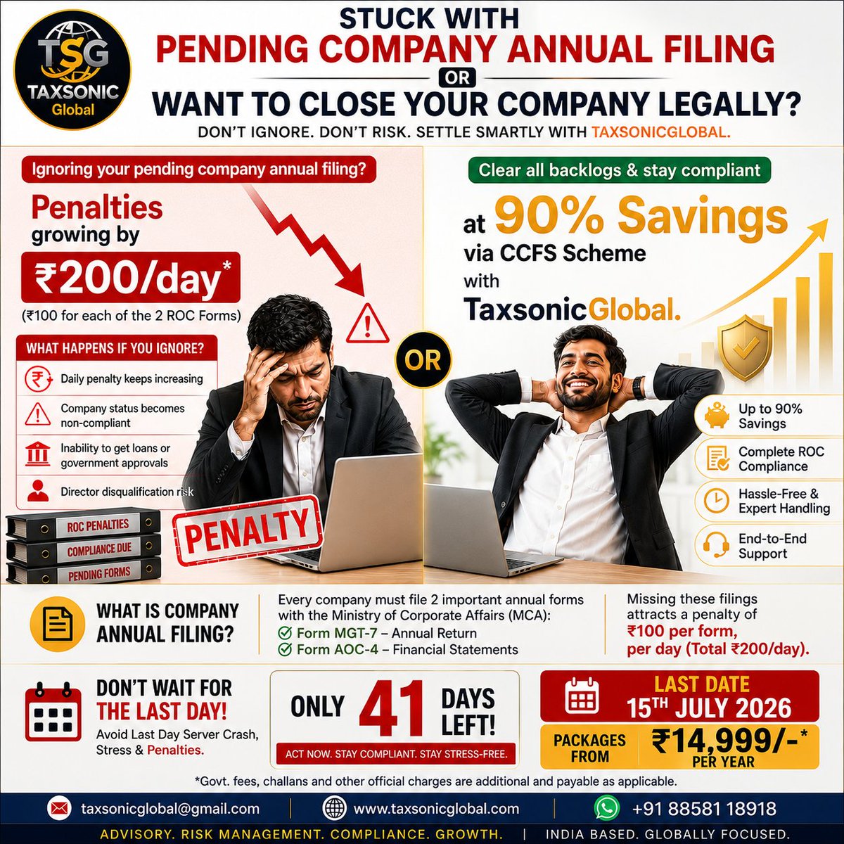 TaxSonicGlobal's tweet photo. ⏰ CCFS-2026 closes on 15 July.

✅ Up to 90% penalty relief
✅ Pending ROC filings
✅ Audit &amp; ITR defaults
✅ Legal company strike-off support
Don't wait for the last week.
Reply "HELP" for a Free MCA Company Check. https://t.co/FoqIqVL3qE