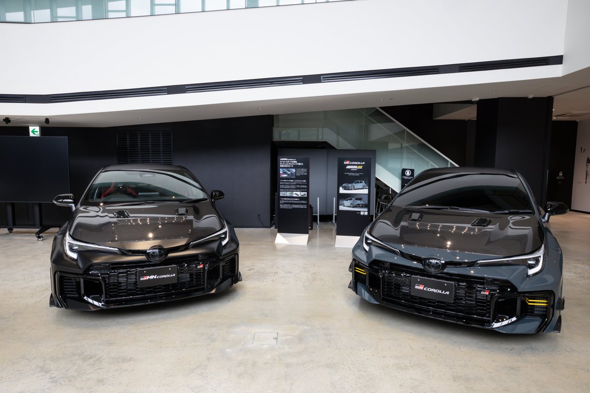 TOYOTA_GR's tweet photo. 特別展示🚗🚗✨️
GRMNカローラ ＆ GRカローラMORIZO RR（コンセプト）

✅️GRMNカローラ
モータースポーツの現場、そしてニュルブルクリンクで鍛えた究極のGRカローラ

✅️GRカローラMORIZO RR（コンセプト）
GR-DATを搭載した究極のGRカローラとして開発中の5シーターモデル

先日発表したばかりのこの2台を、
富士モータースポーツフォレスト ウェルカムセンターで展示中です✨️
皆さまのご来場をお待ちしております!!

✅️展示情報
●場所：富士モータースポーツフォレスト ウェルカムセンター
●開催期間：6/2(火)〜 6/28(日)
●開館時間：10:00〜17:00 ※土日祝は9:00OPEN
●入館料：無料

展示の詳しい情報はこちら
➡️ https://t.co/O3iZAn6vAi

#GRMNカローラ 
#GRカローラ
#MORIZORR