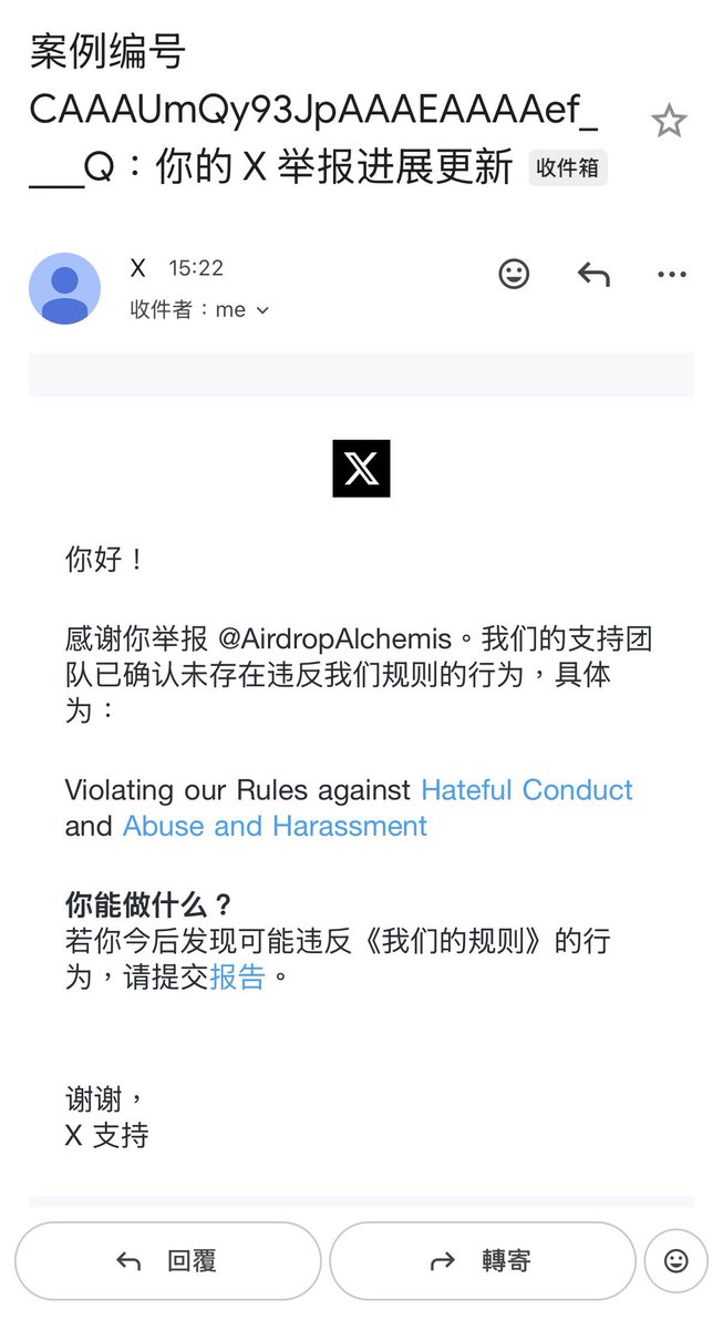 炼金叔叔 tweet media