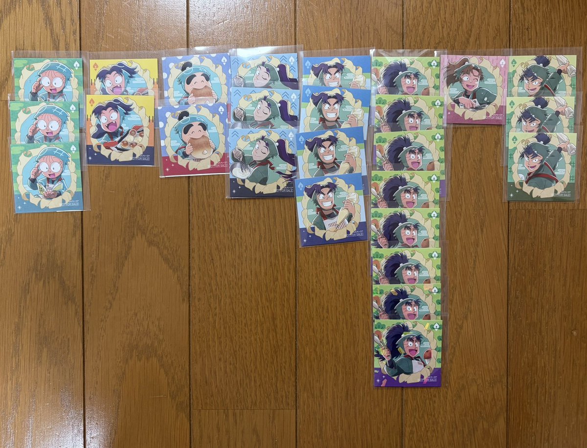 3eteorshower's tweet photo. ホロ中在家、自力で出そうとしていたけれどだいぶ厳しいな.........というか中在家自体が出ないな......... https://t.co/Y5c1Z43eBX