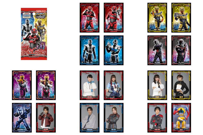 _ladyeve's tweet photo. 7月発売「超宇宙刑事ギャバン インフィニティ シールコレクション」の画像が公開！
https://t.co/jYnAWfwtDE

全種類キラキラ光る豪華なシールです。シール全20種類。1パックシール3枚入り！＃PR https://t.co/NCMpN7KOaF