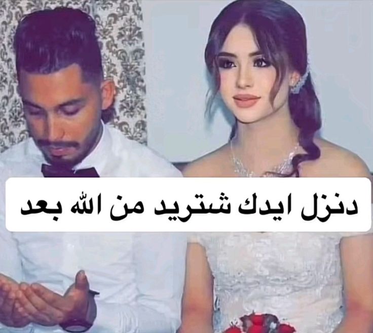 ياقوت tweet media