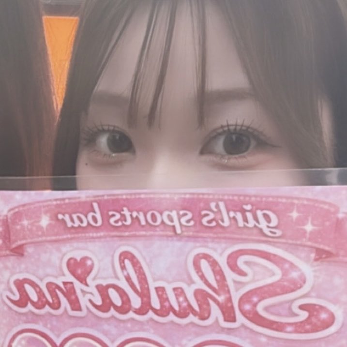 shulanasaki's tweet photo. 22時まで出勤してるよ〜🌸
iPhoneのカメラの画質白すぎん？ https://t.co/lWI9ghSCPC