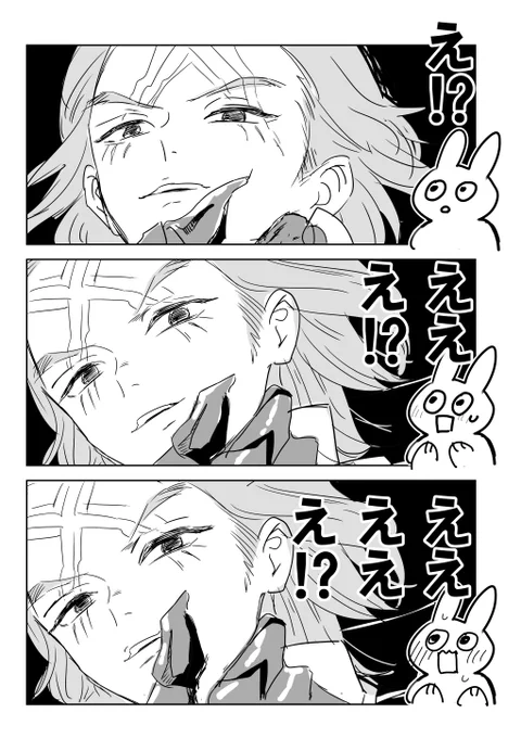 すみませんドクスト有識者の方教えてほしいんですが、この顎クイの意味はなんなんですか!?なにもされてないか確認してるんですか?脈はかってるんですか!?大興奮で描きましたお目汚し過ぎてすみません 