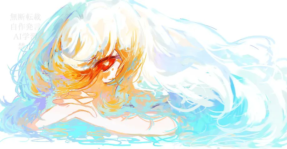 penmimi0321's tweet photo. 太陽
#illustration https://t.co/IFeLjaJqWV